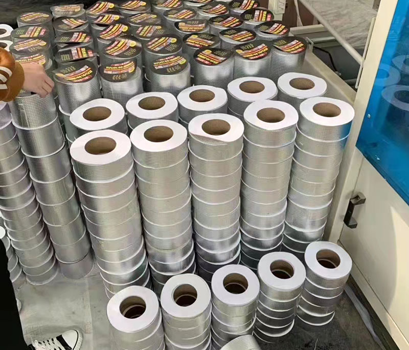 丁基防(fang)水膠帶