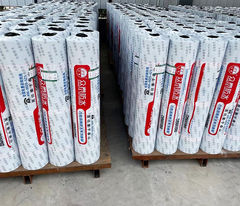 改性瀝青防(fáng)水系列卷材